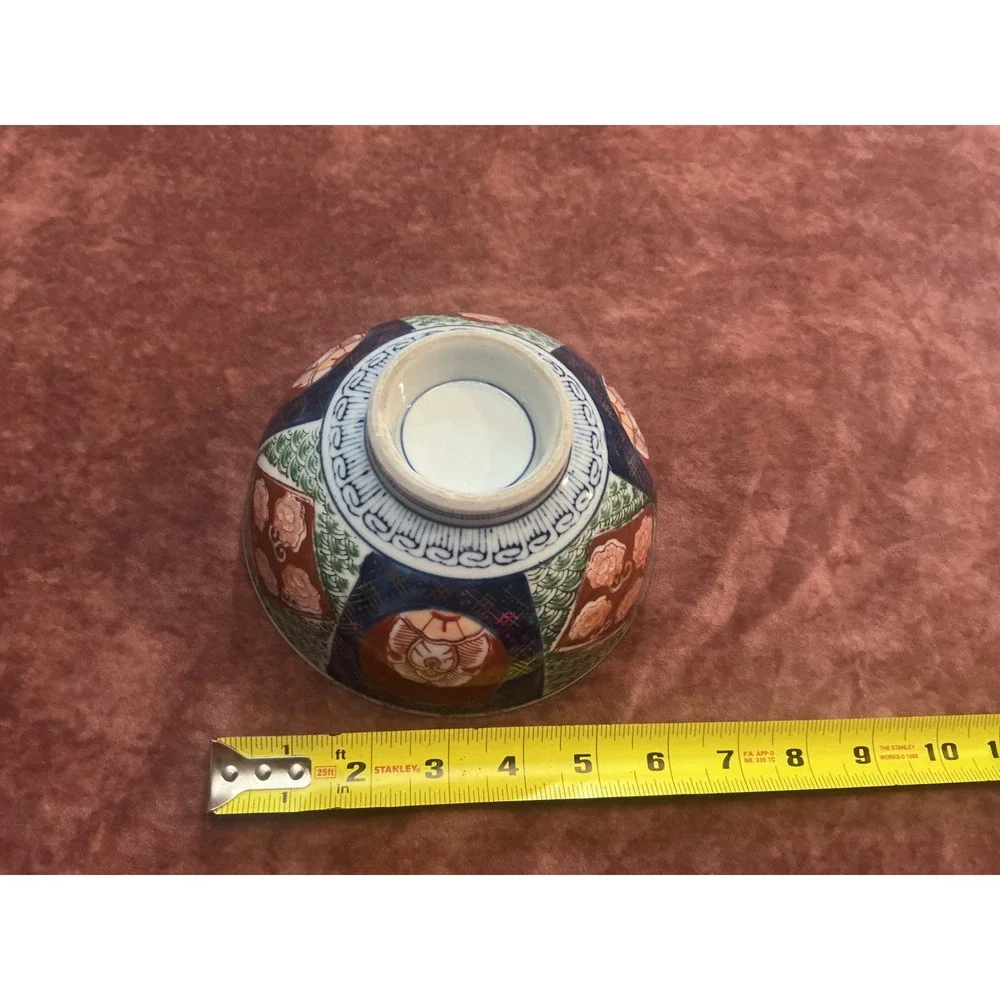 Vintage Japanese Imari Porcelain Bowl Hand Painted Floral Gold Gilt 4.75 Inch